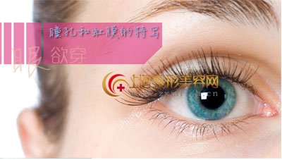下眼睑松弛矫正眼睑松弛问题